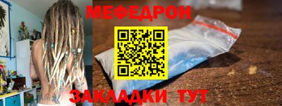 дмт Аша