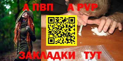 дмт Аша