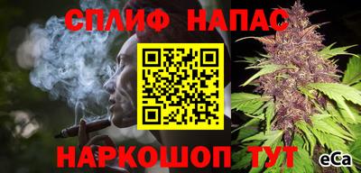 PSILOCYBIN Ачхой-Мартан