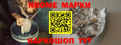 мефедрон VHQ Баксан