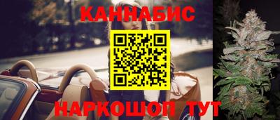 дмт Аша