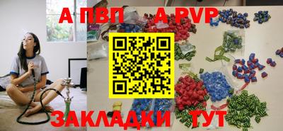 дмт Аша