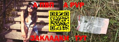 PSILOCYBIN Ачхой-Мартан