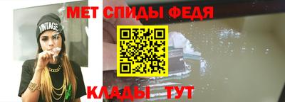 дмт Аша