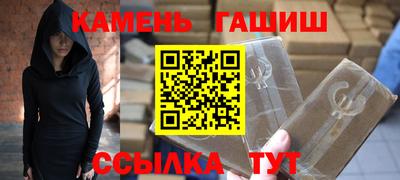 дмт Аша